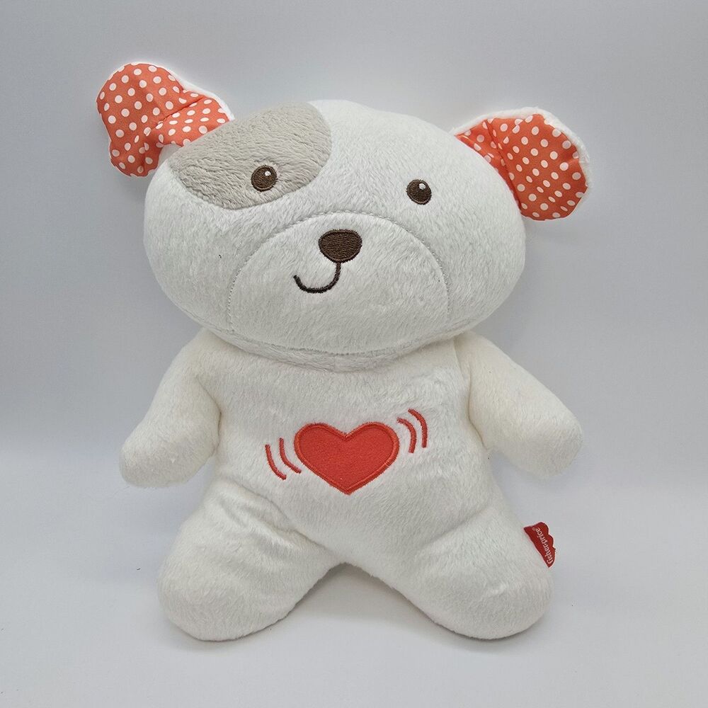 Fisher Price Snugapuppy Baby Soother Musical Vibrating Puppy Dog Plush 2014 10"